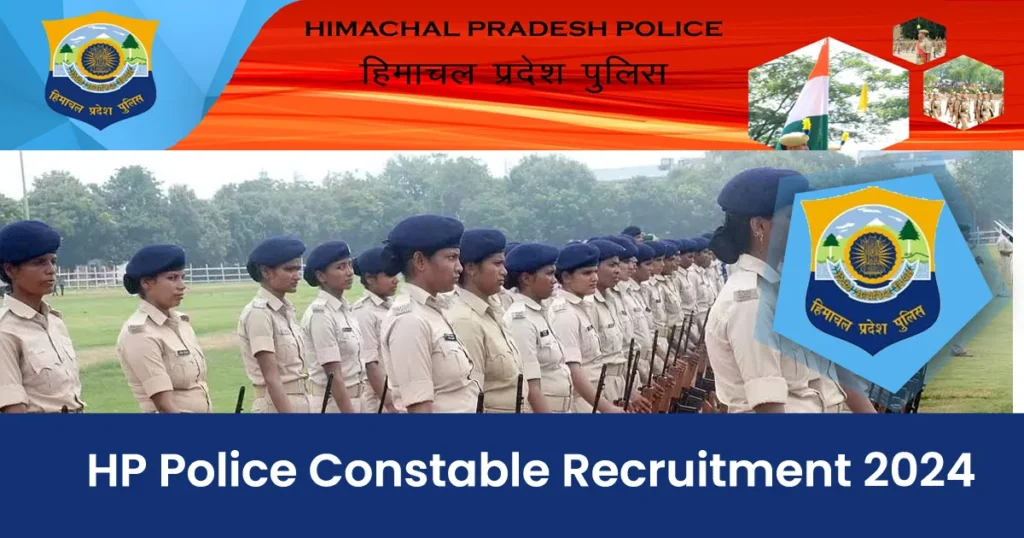 hp-police-constable-recruitment-2024