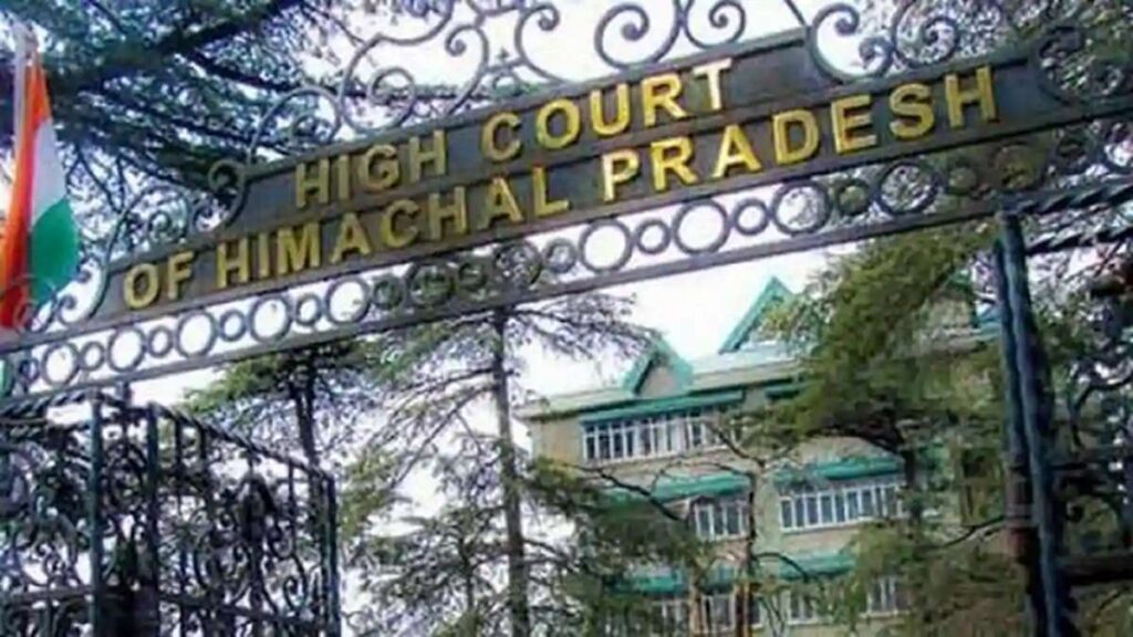 HP High Court Shimla Recruitment 2024: Clerk, Peon, Stenographer & Driver Vacancies